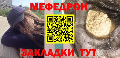 круглые Бузулук