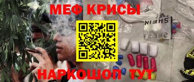 ALPHA-PVP Будённовск