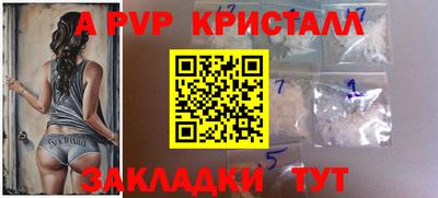 круглые Бузулук