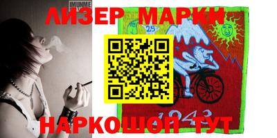 круглые Бузулук
