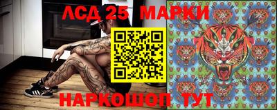 круглые Бузулук