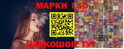 ALPHA-PVP Будённовск