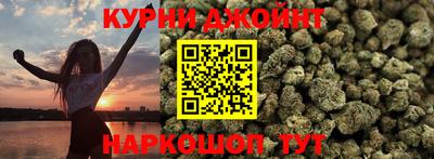 круглые Бузулук