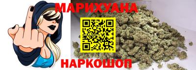 ALPHA-PVP Будённовск