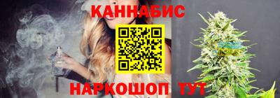 круглые Бузулук