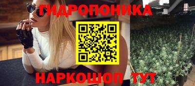 круглые Бузулук