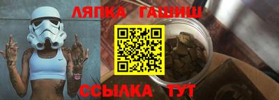 ALPHA-PVP Будённовск