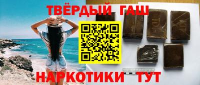 ALPHA-PVP Будённовск