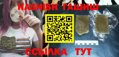 ALPHA-PVP Будённовск