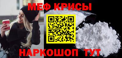 ALPHA-PVP Будённовск