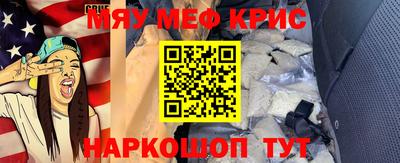 ALPHA-PVP Будённовск
