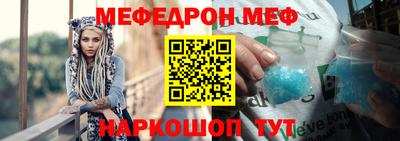 ALPHA-PVP Будённовск