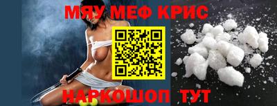 круглые Бузулук