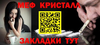 круглые Бузулук